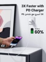 كابل ِشحن 2M من يوجرين Lightning الي USB-C لايفون - الصورة 8