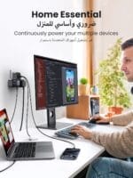 ⁦يوجرين شريط طاقة 6 في 1 – واقي من زيادة التيار مع شحن سريع USB-C | ثلاث مقابس كهربائية + 3 منافذ USB | تصميم مدمج لمطبخك أو مكتبك⁩ - الصورة ⁦6⁩