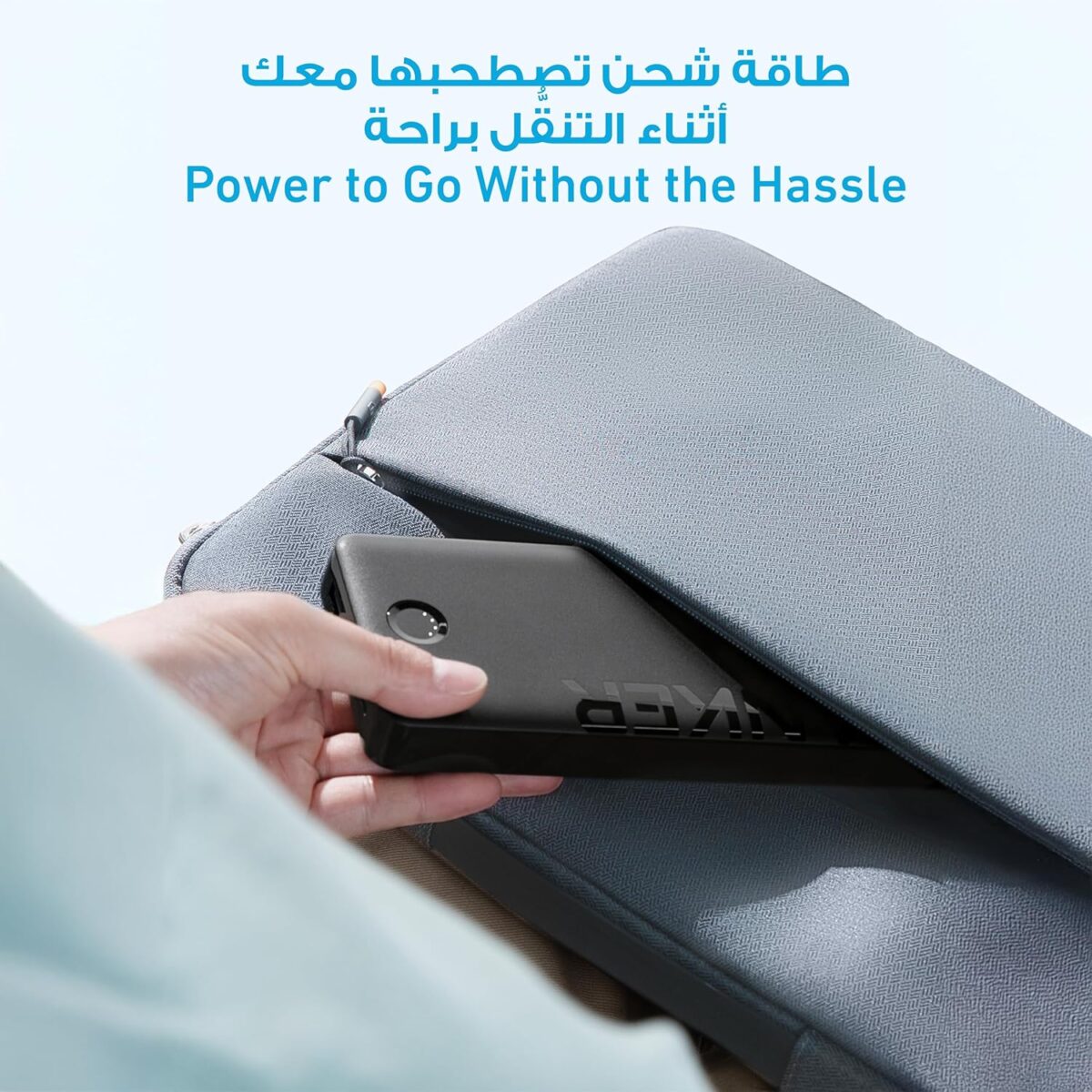 ⁦شاحن محمول من انكر باور بانك 325 كور 20 كيه II) بطارية 20000mAh مع منفذين شحن فائق السرعة 15 واط لهواتف ايفون وسامسونج جالاكسي وغيرها 20000 مللي أمبير ساعة الليثيوم أسود⁩ - الصورة ⁦2⁩
