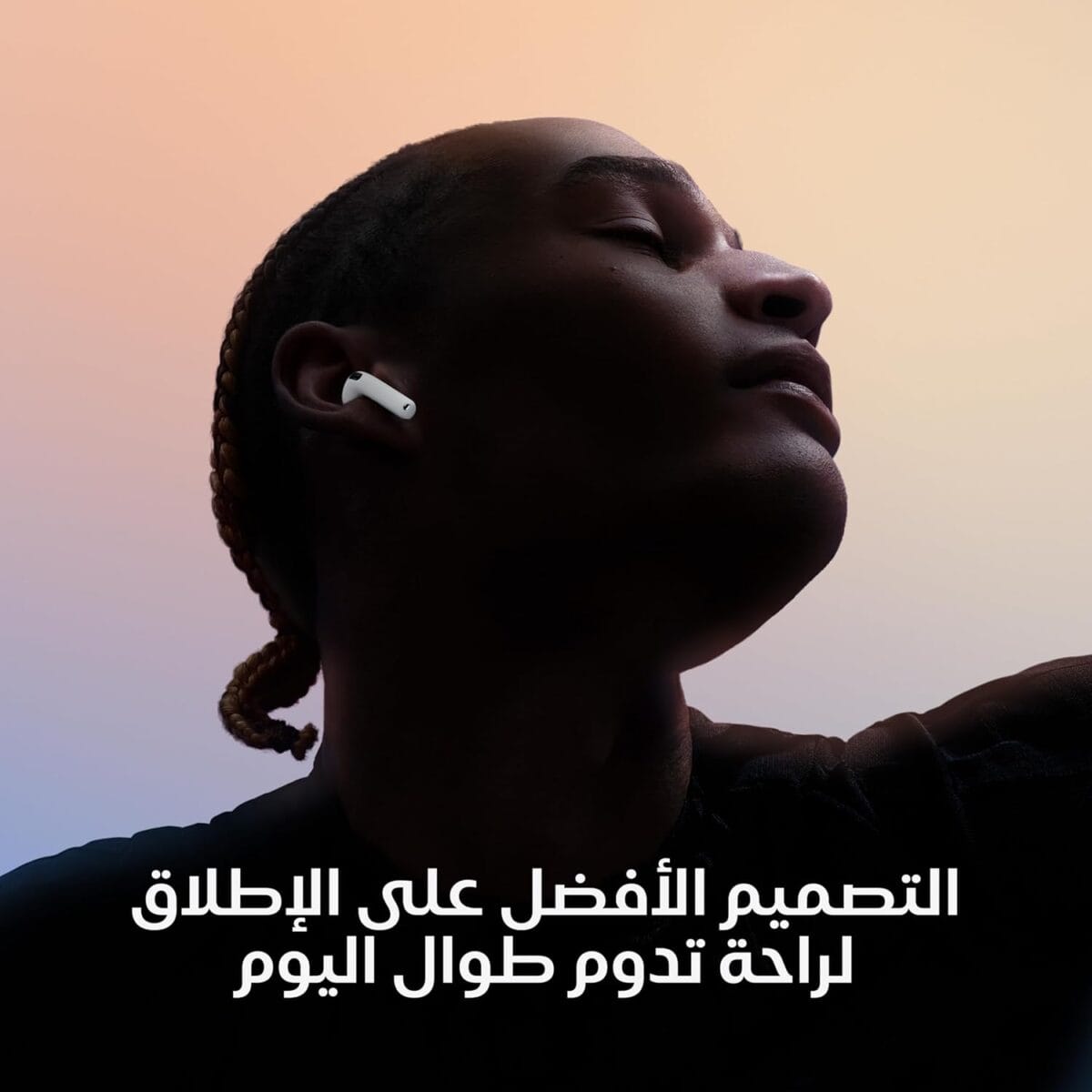 ⁦سماعات أبل AirPods الجيل الرابع – صوت محيطي مخصص | مقاومة للعرق والماء | شحن USB-C | حتى 30 ساعة من البطارية | إعداد فوري مع iPhone⁩ - الصورة ⁦6⁩