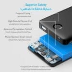 باورك بانك 323 بمنفذ USB C من انكر شاحن بسعة 10000 مللي أمبير أسود - الصورة 4