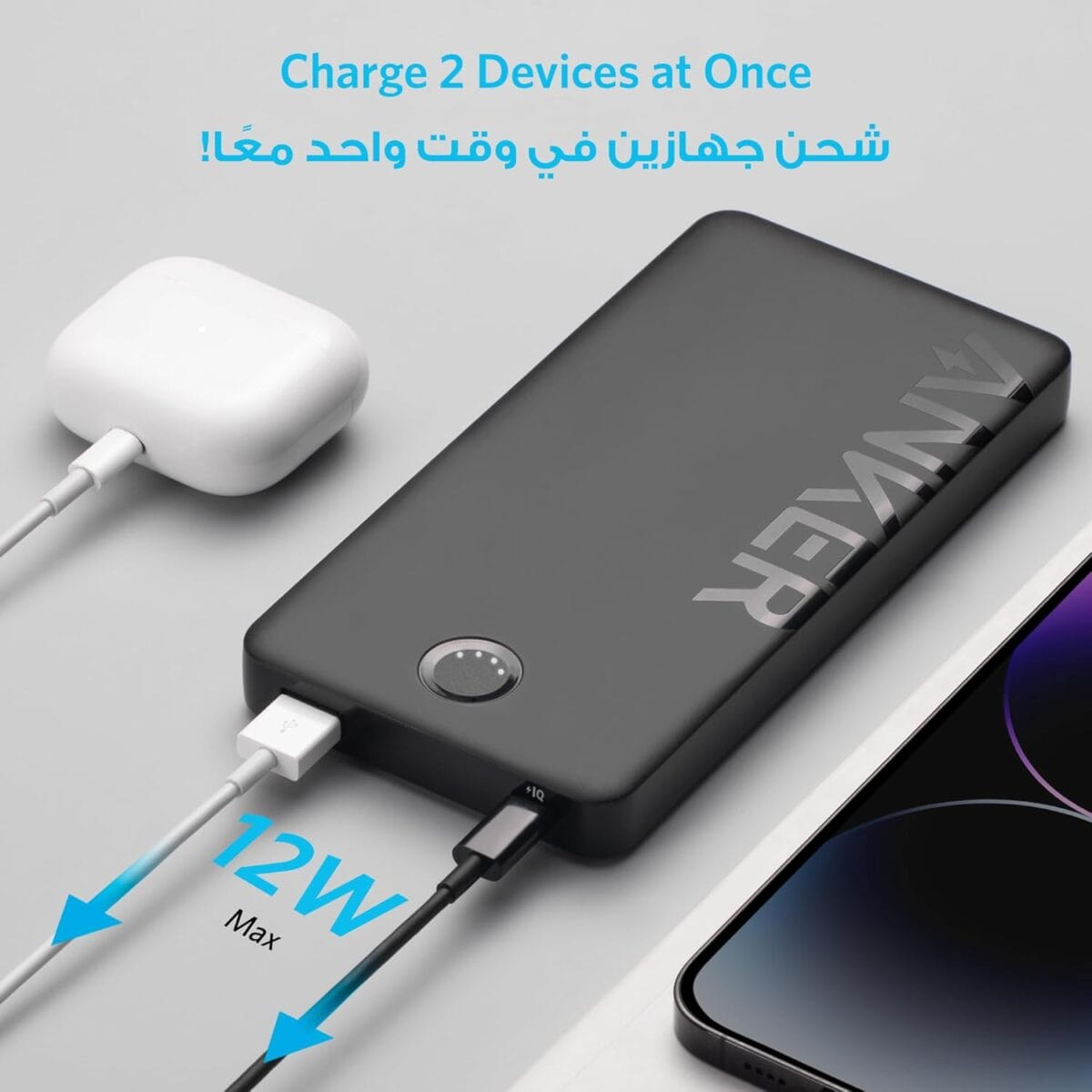 ⁦باورك بانك 323 بمنفذ USB C من انكر شاحن بسعة 10000 مللي أمبير كور بي اي كيو حزمة بطارية عالية السعة لايفون 14 برو 15 ماكس سامسونج بيكسل ال جي الكابل والشاحن غير متضمنين أسود⁩ - الصورة ⁦6⁩
